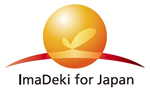 ImaDeki for Japan